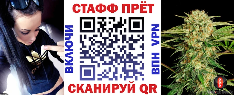 Магазин наркотиков Заинск Alpha-PVP Меф Гашиш Кокаин