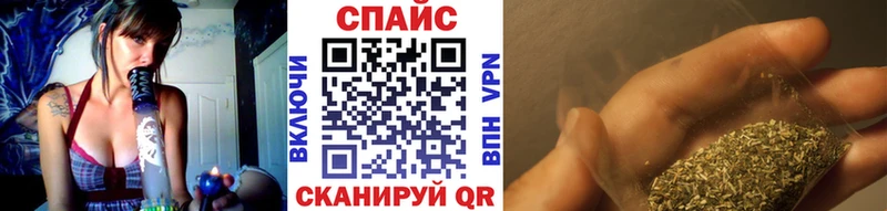 Бутират Butirat  Заинск 