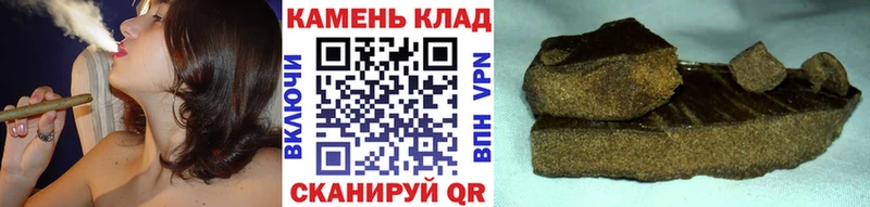 ГАШ убойный  Заинск 