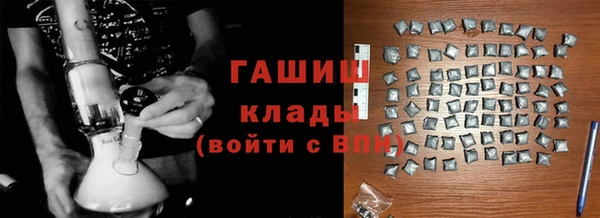 синтетический гашиш Алзамай