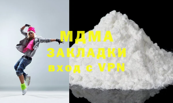 синтетический гашиш Алзамай