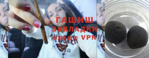 MESCALINE Дедовск