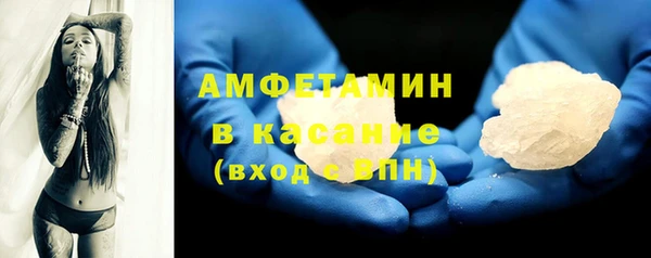 сатива Алексеевка