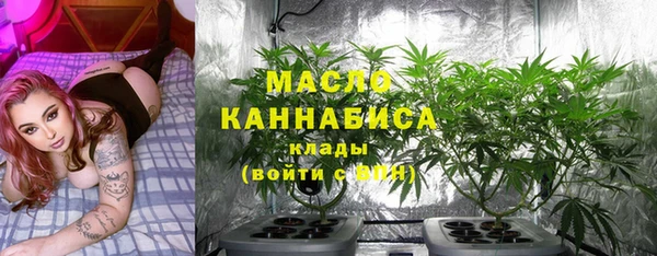 синтетический гашиш Алзамай