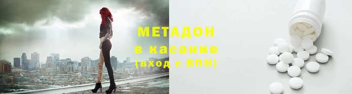 синтетический гашиш Алзамай
