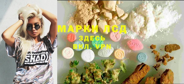 сатива Алексеевка