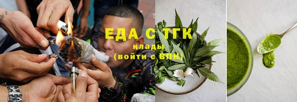 сатива Алексеевка