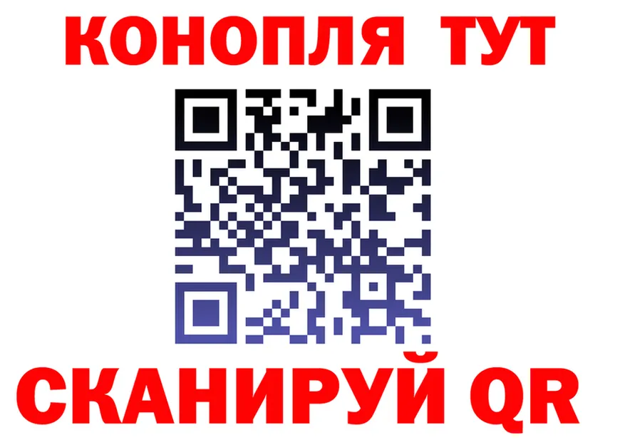ГАШ Premium ONION это omg Заинск