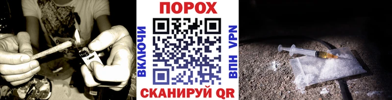 Первитин пудра Заинск